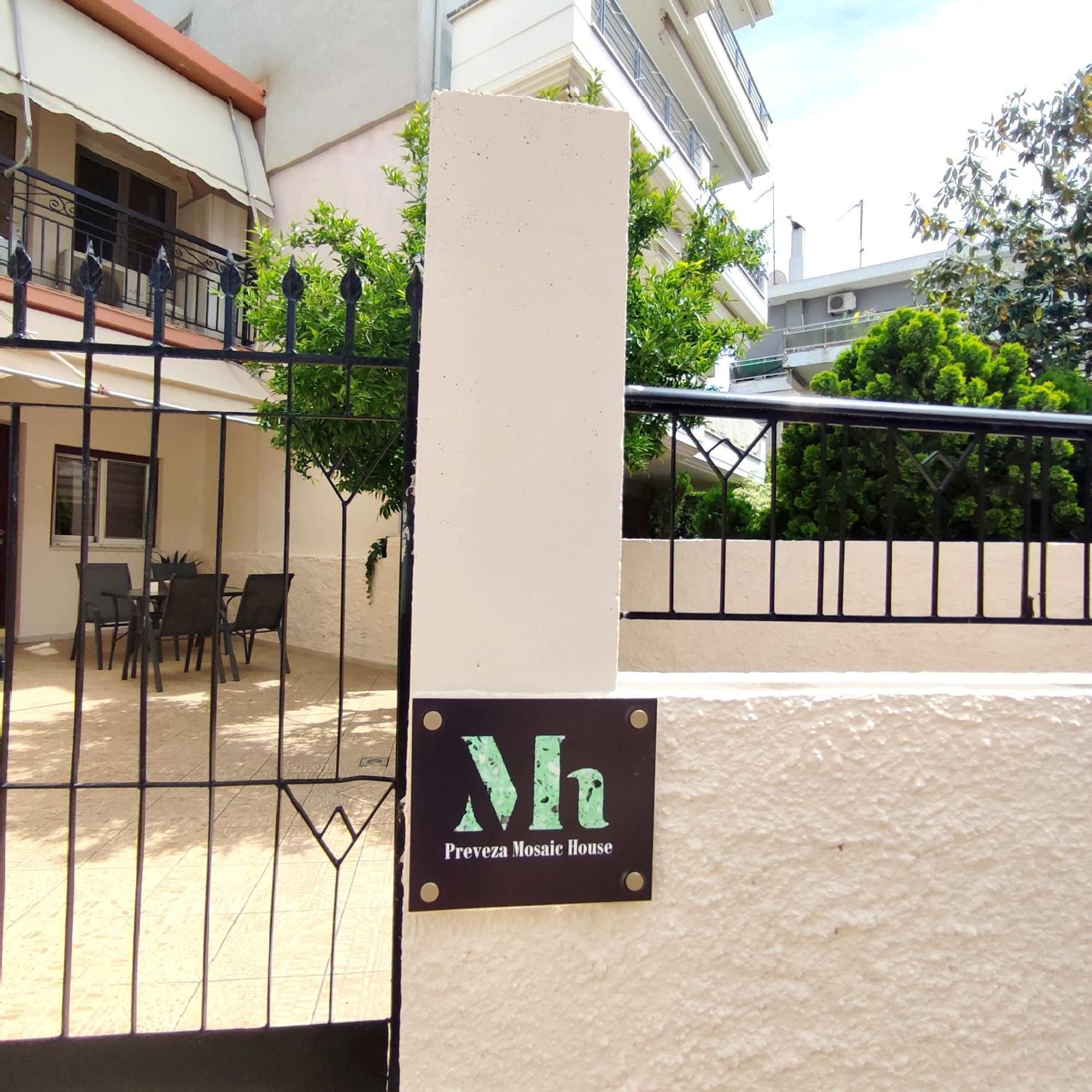 Preveza Mosaic Houseアパートメント エクステリア 写真